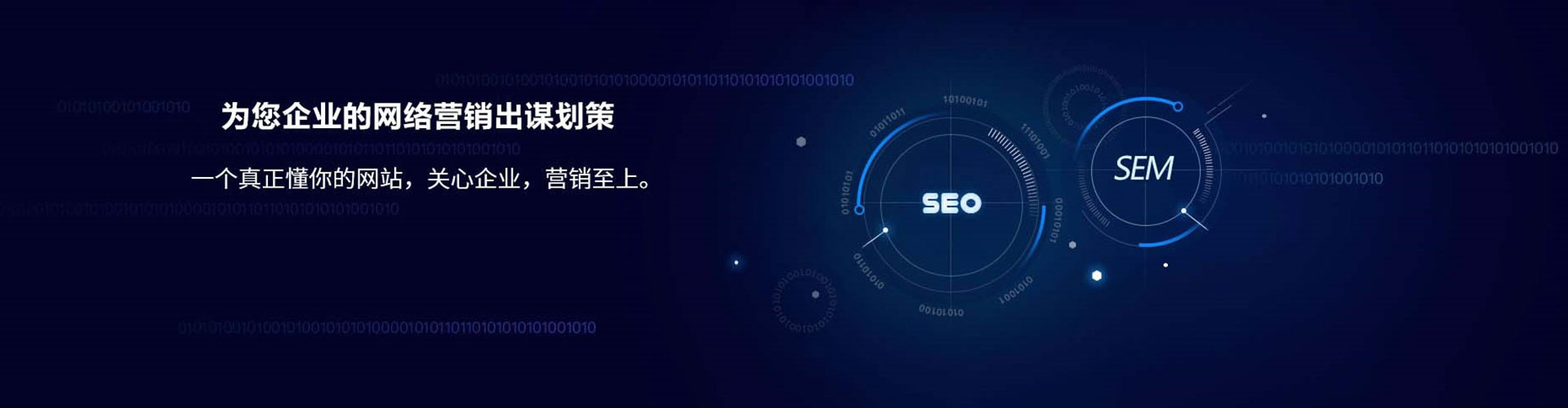 凤庆信息流开户