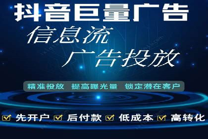 SEM外包公司案例：助力企业提升品牌知名度
