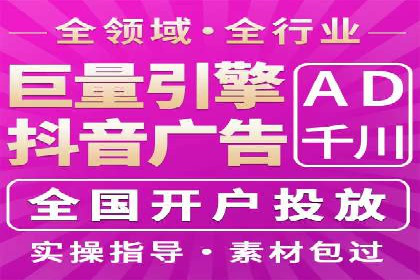 知乎信息流内容运营技巧分享